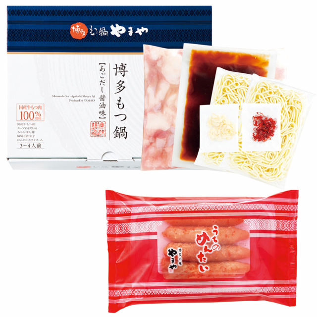 商品画像 02