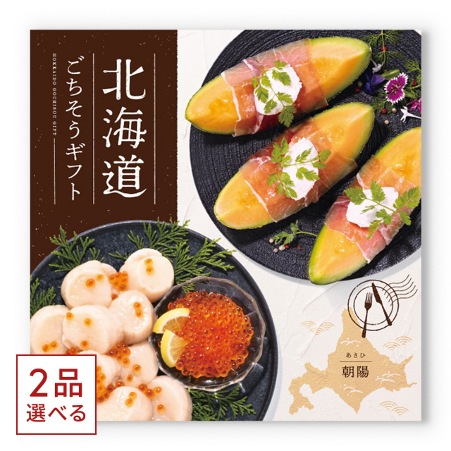 商品画像 01