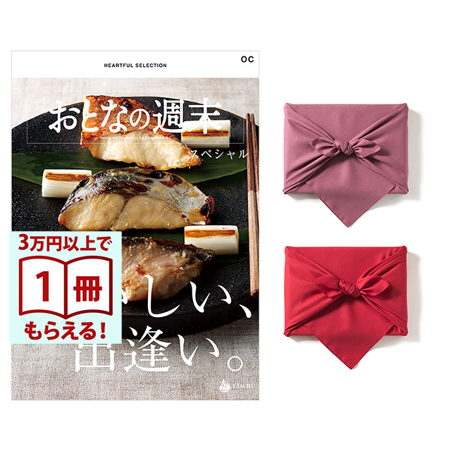 商品画像 01