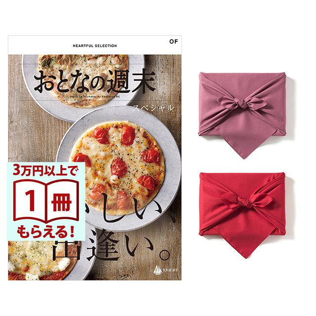 商品画像 01