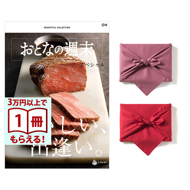 商品画像 01
