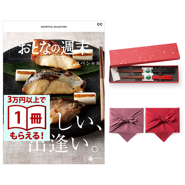 商品画像 01