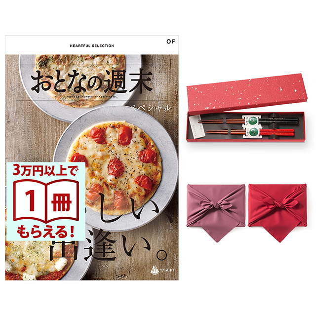 商品画像 01