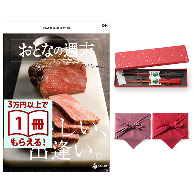 商品画像 01