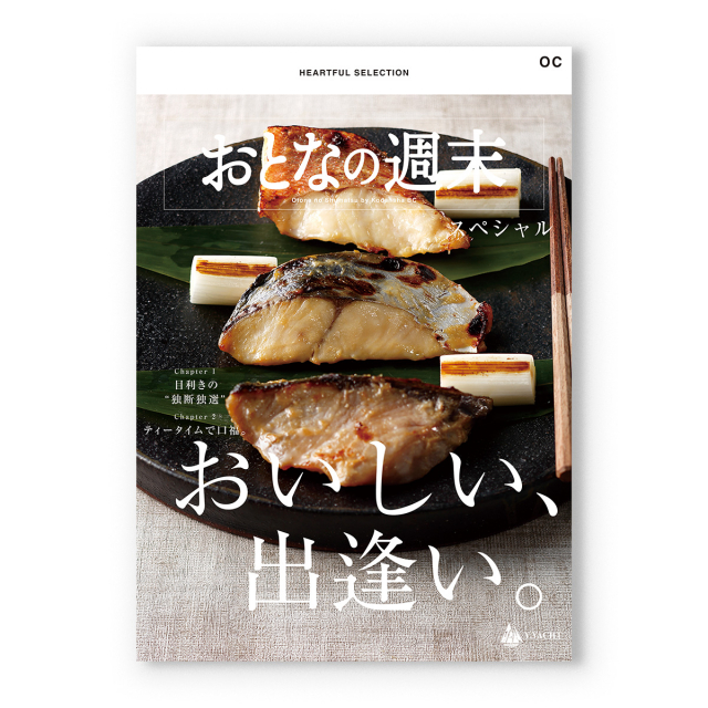 商品画像 02