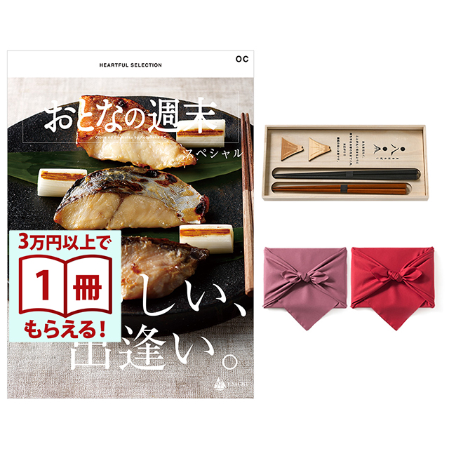 商品画像 01