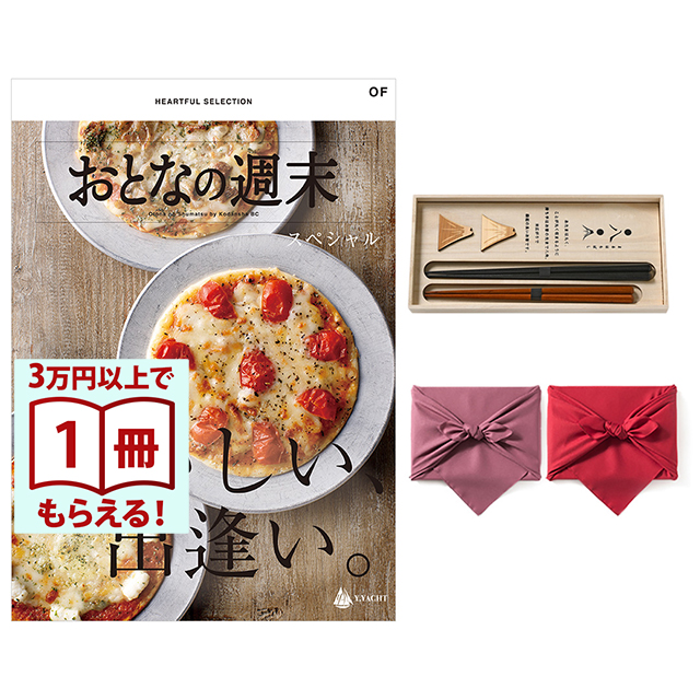 商品画像 01