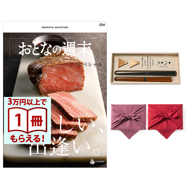 商品画像 01