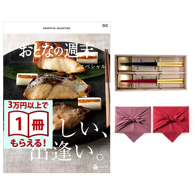 商品画像 01