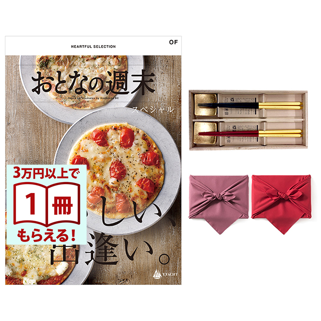 商品画像 01