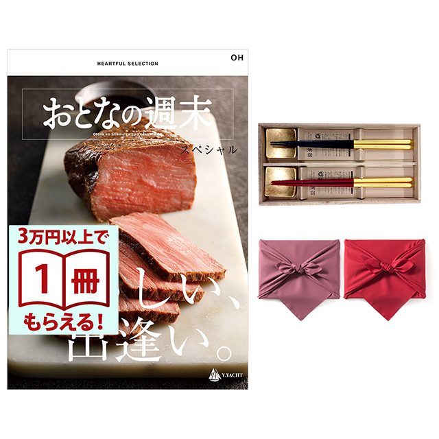 商品画像 01