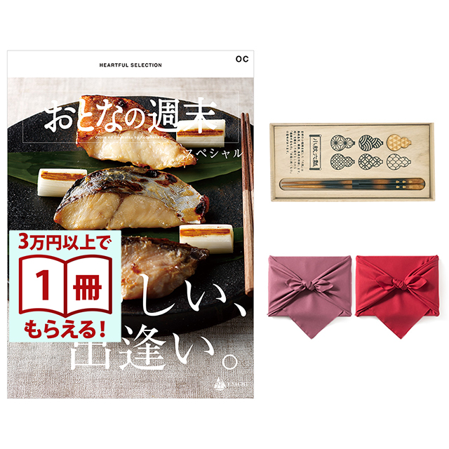 商品画像 01
