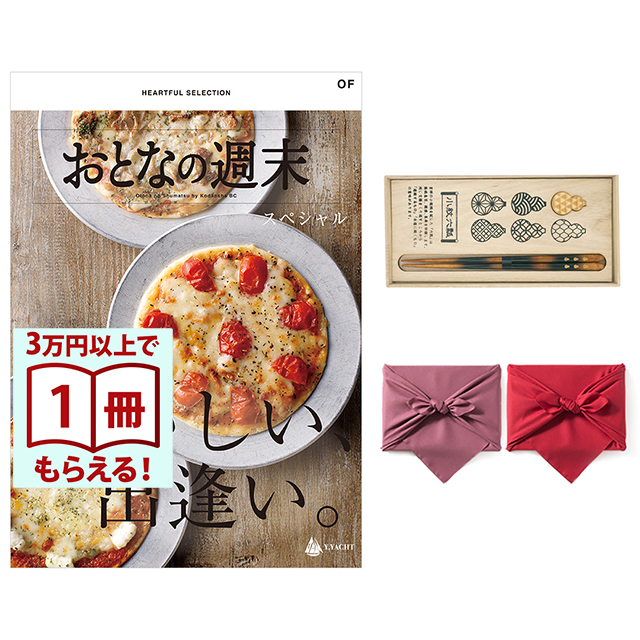 商品画像 01