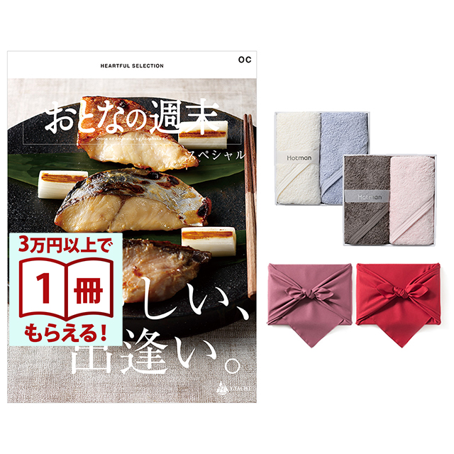商品画像 01