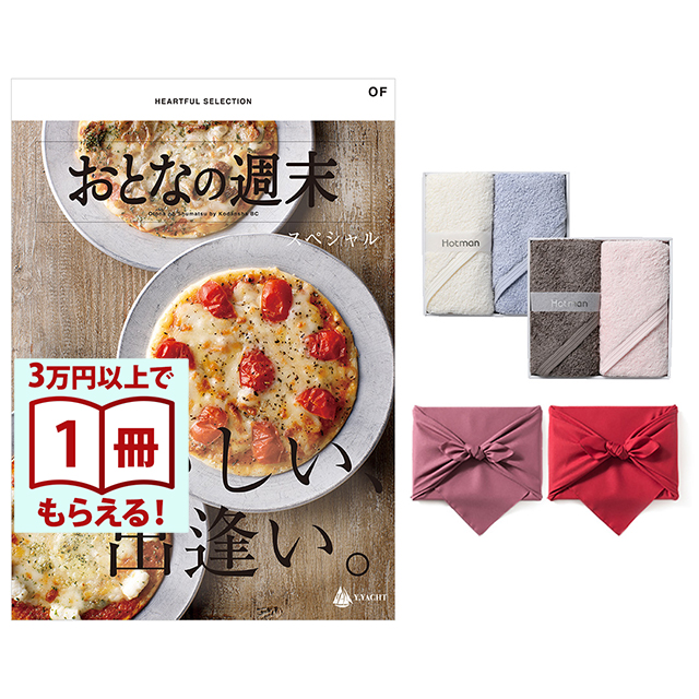 商品画像 01