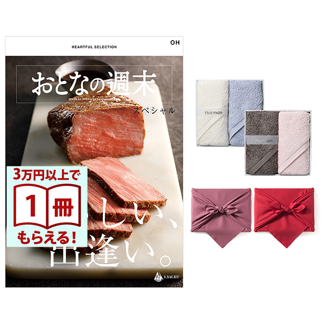 商品画像 01