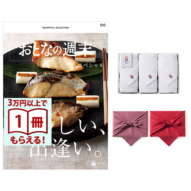 商品画像 01