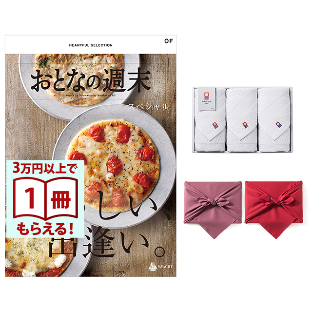 商品画像 01