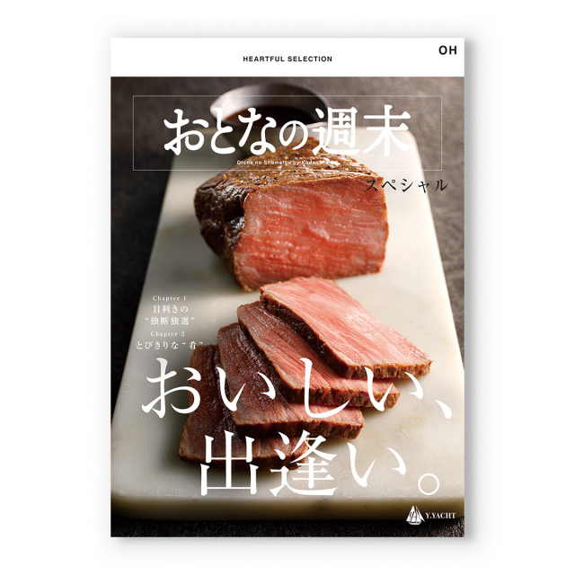 商品画像 02