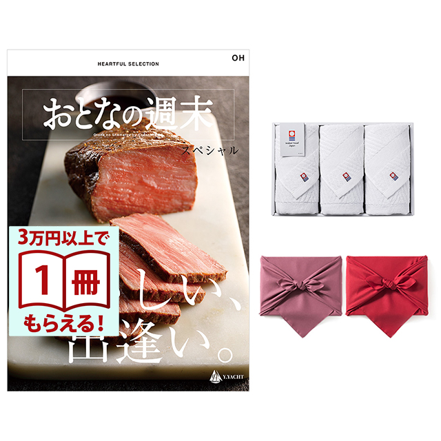 商品画像 01