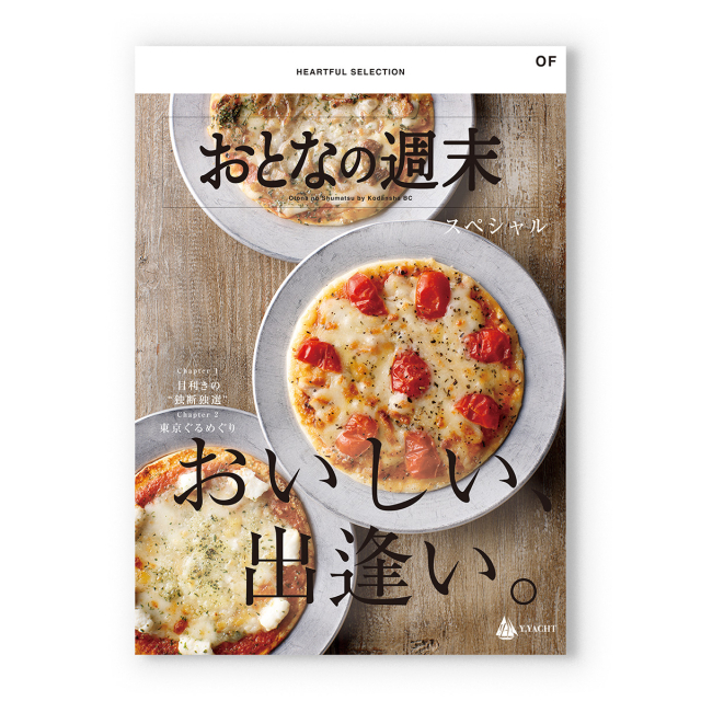 商品画像 02