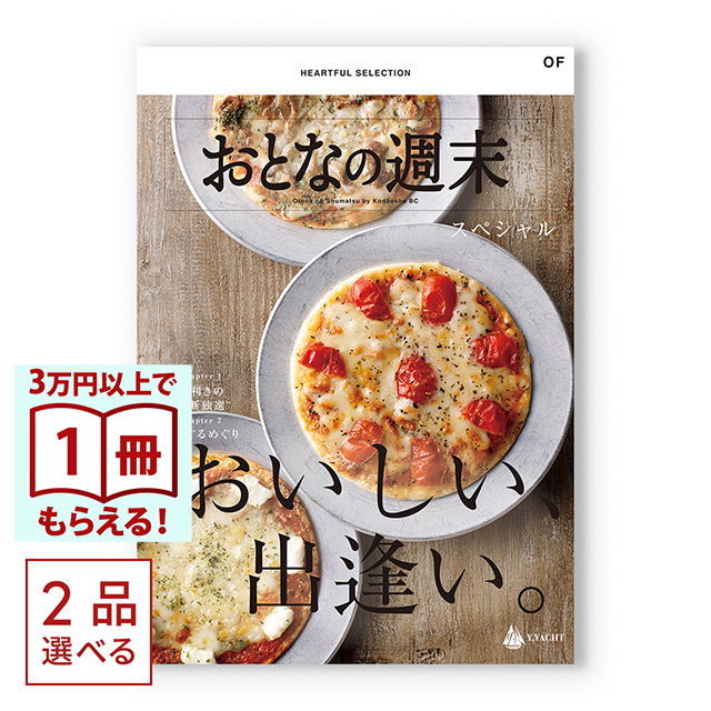 商品画像 01
