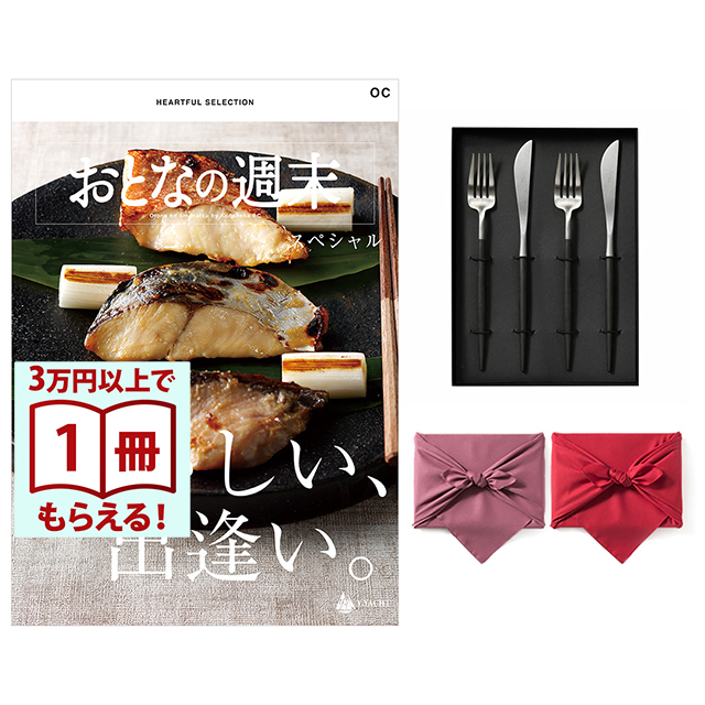 商品画像 01