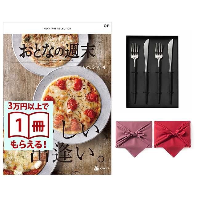 商品画像 01