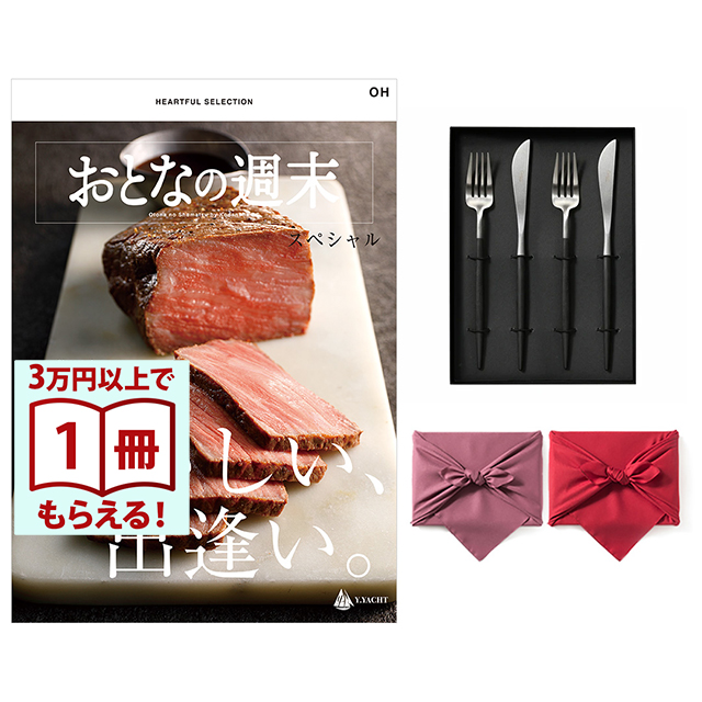 商品画像 01