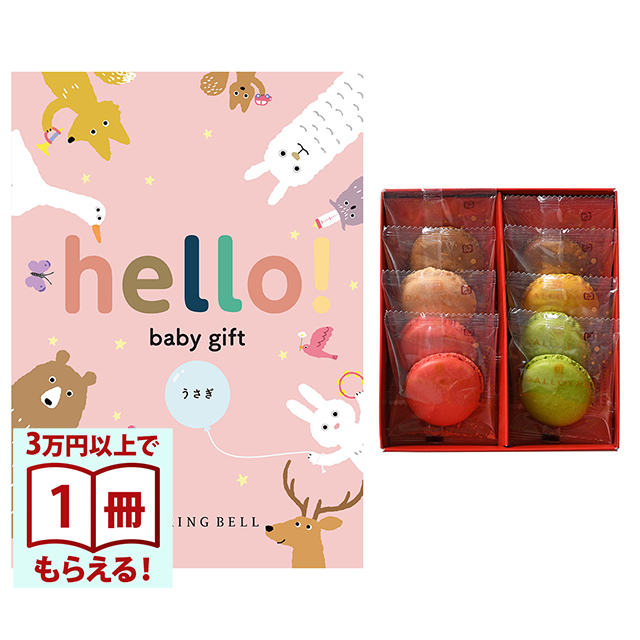 商品画像 01
