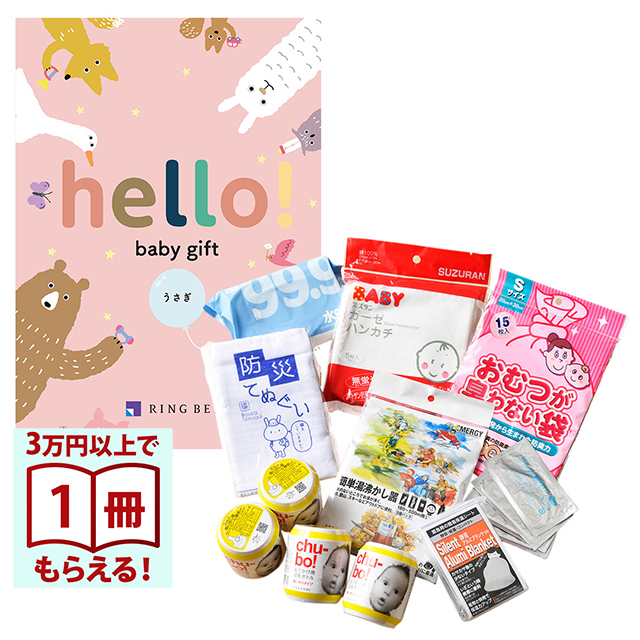 商品画像 01