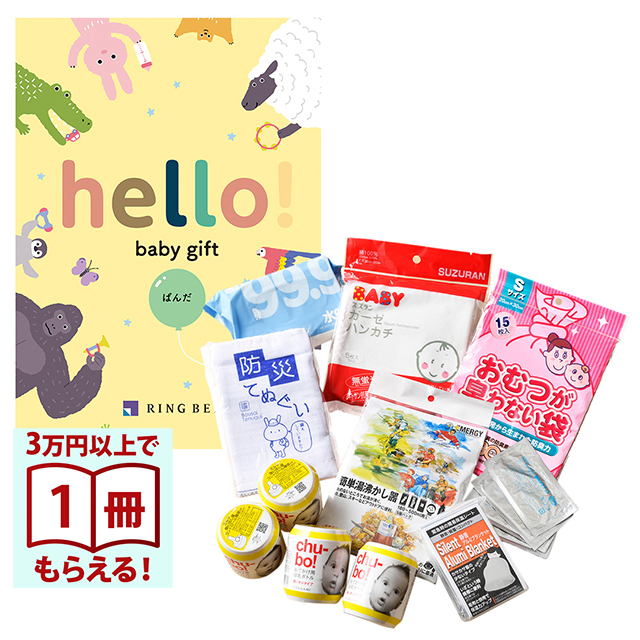 商品画像 01