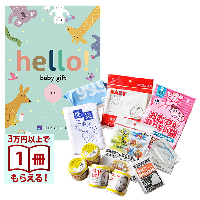 商品画像 01