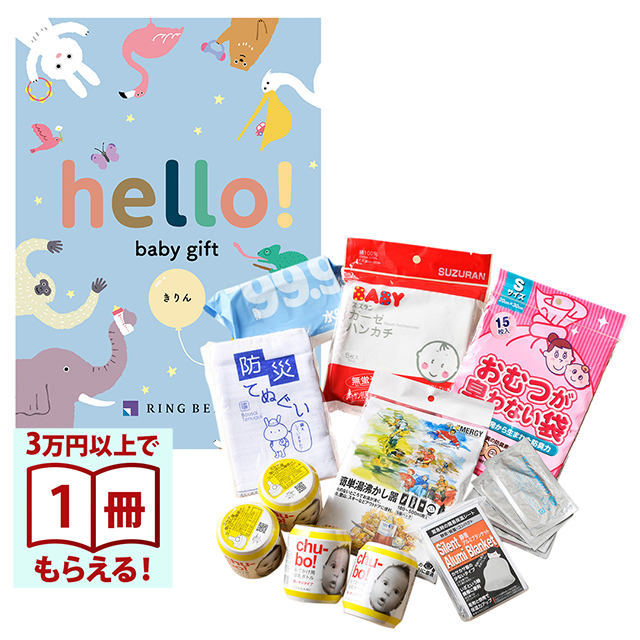 商品画像 01