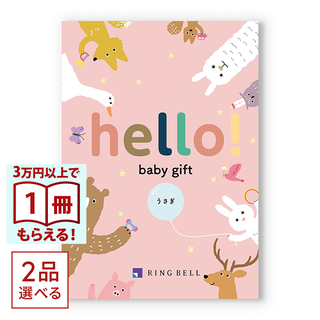 商品画像 01