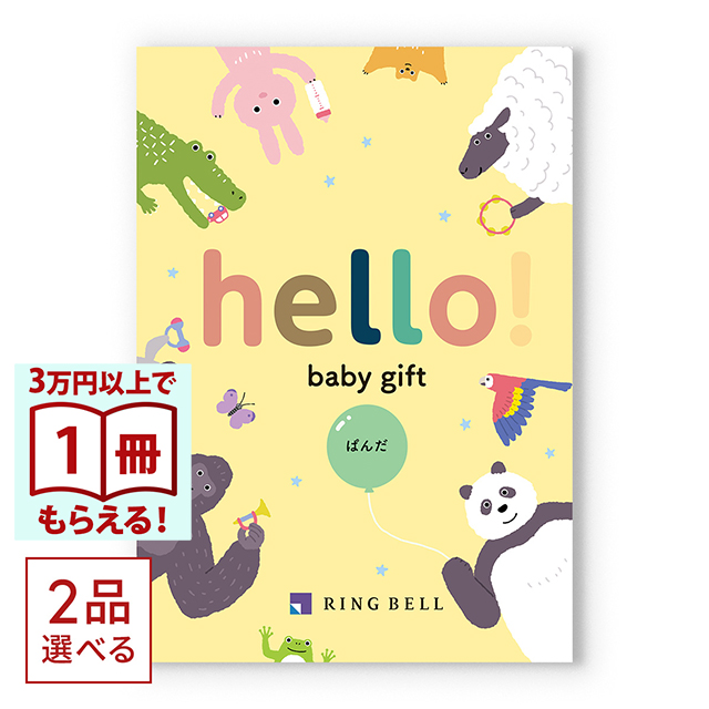 商品画像 01