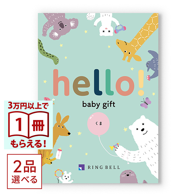 商品画像 01