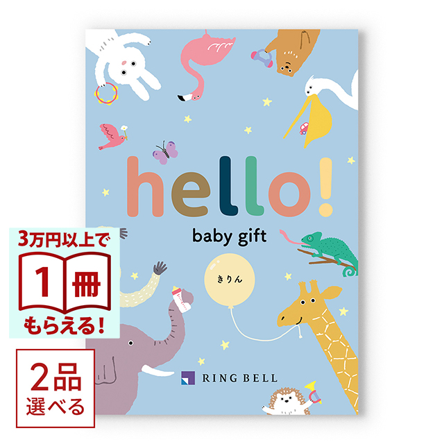 商品画像 01