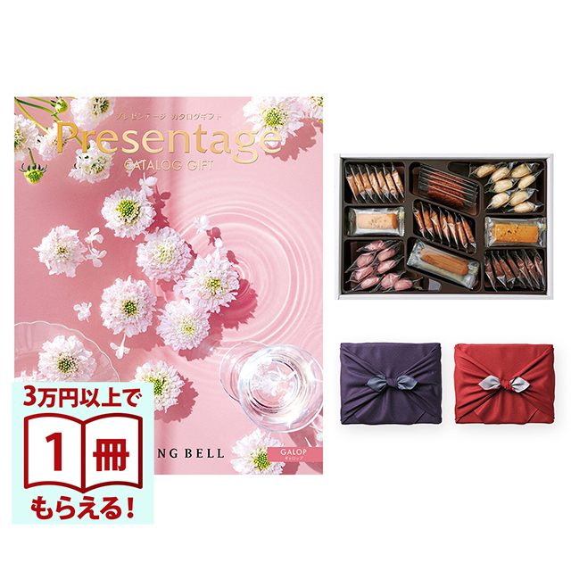 商品画像 01