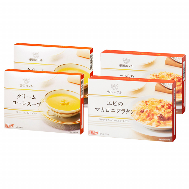 商品画像 02