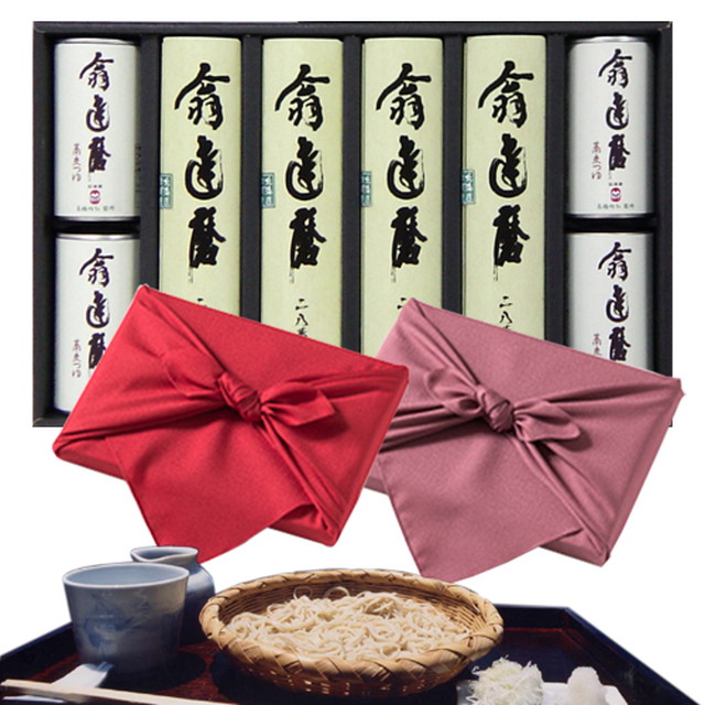 商品画像 01