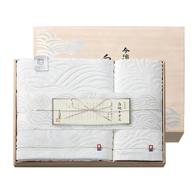 今治謹製 『白織タオル』 木箱入り SR3039 (バスタオル/ウォッシュ