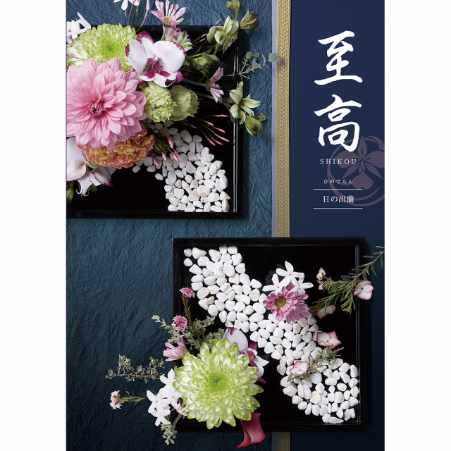 商品画像 04