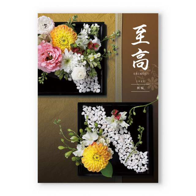 商品画像 02
