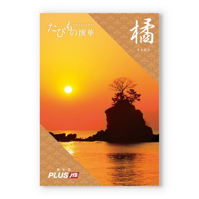 商品画像 02
