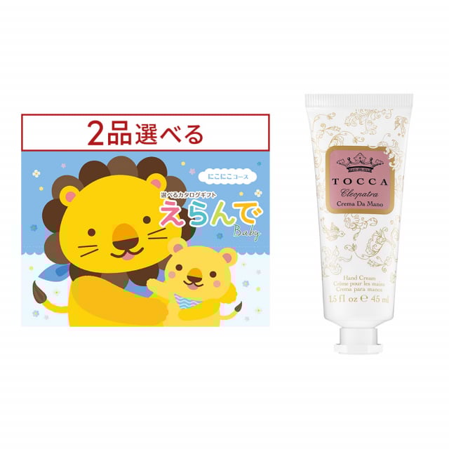 商品画像 01