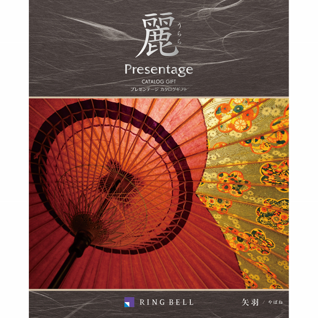 志方あきこPR🔸CD『音の窓』1/25発売 on X: 