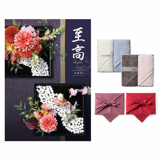 商品画像 01