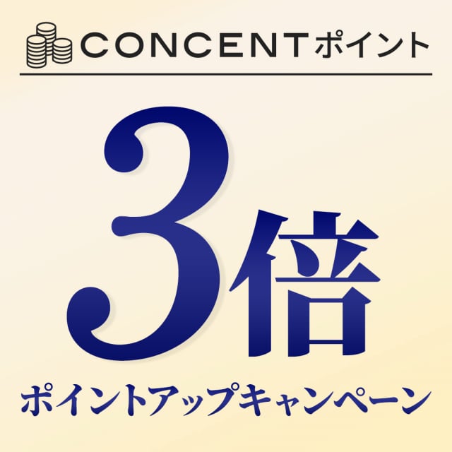 商品画像 10