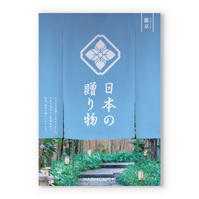 商品画像 02